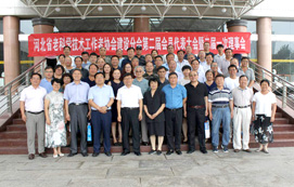 王萬(wàn)華董事長(zhǎng)獲“河北省老科協(xié)建設(shè)分會(huì)副會(huì)長(zhǎng)”榮譽(yù)！