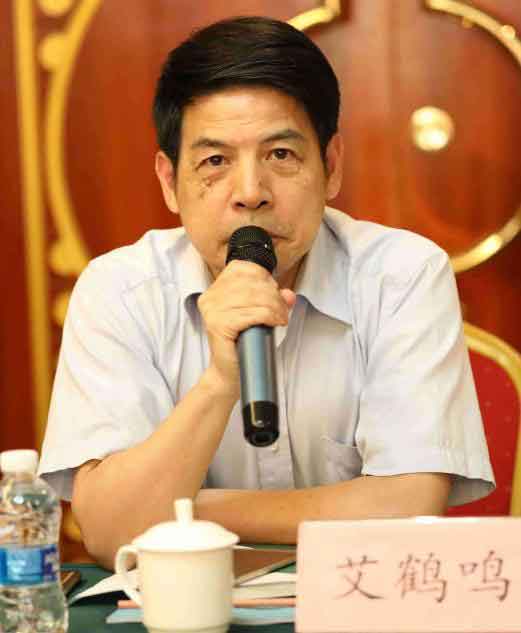 愛和名.jpg 愛和名.jpg